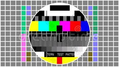 电视屏幕彩色测试模式-无缝循环